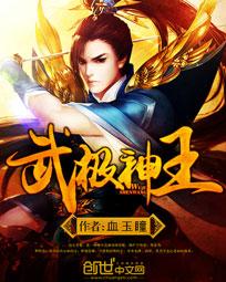 大胸辅导老师韩国在线