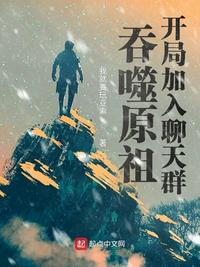 英雄无泪
