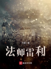 邂逅电影