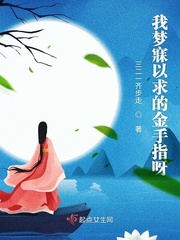 雪梨枪百度云