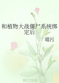 日本私密按摩