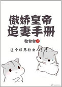 野桑小说免费阅读笔趣阁