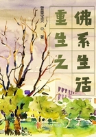 老师嗯啊在厨房好刺激