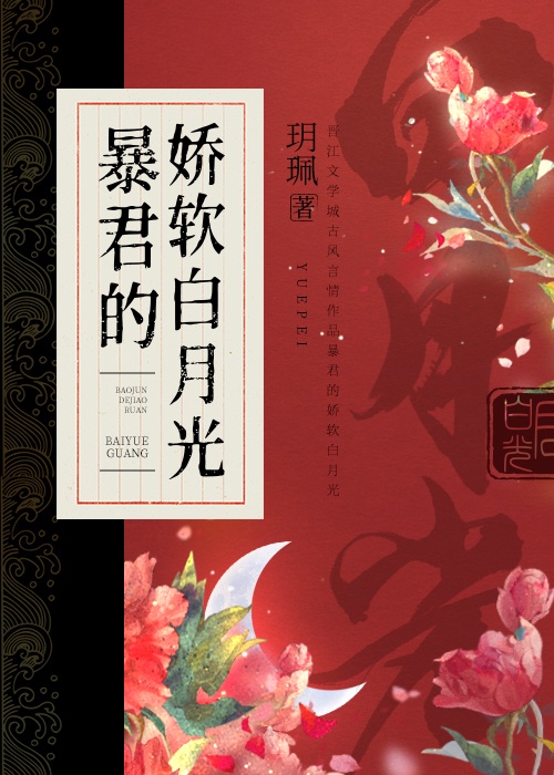 最强医圣沈风最新章节