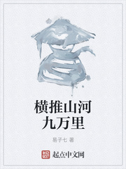 娘王在线观看