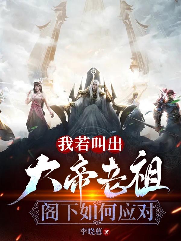 火影忍者同人志h