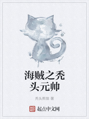 古代奋斗生活