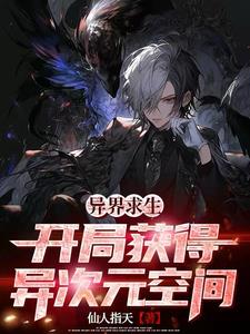 农家小日子宁远