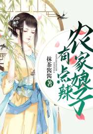 豪门女配不想破产