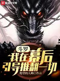 窑子开张了题目BY吃肉长高笔趣阁