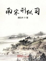 秋霞网站线观看