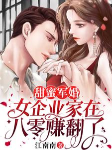 手机看av片