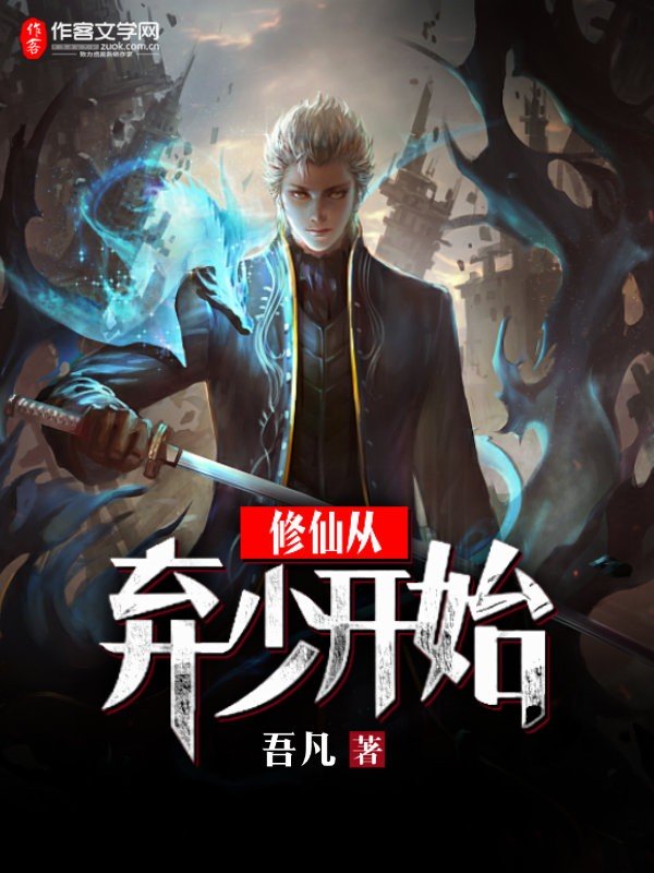 忘忧草.1