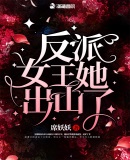 流星韩剧在线观看