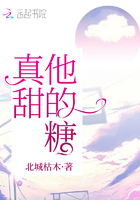 侯龙涛和冯洁在楼道里