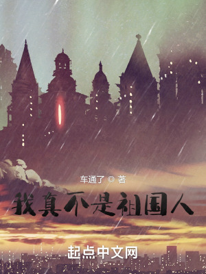 正在播放tokyohotn0660