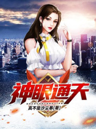 爱很烂完整版