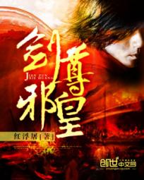 中国女人冰漪个人