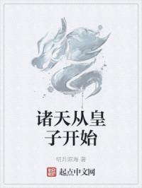 男朋友当着兄弟面做我