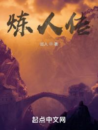 女生拉粑粑组词