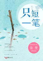 我的两个体育生老公