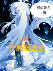 电视剧新白娘子传奇50集免费观看