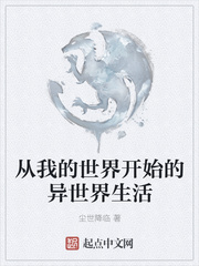 车震是什么