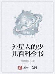 射雕英雄传h黄蓉系列