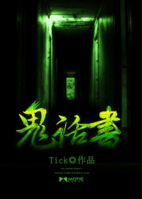 无限观看视频完整版免费下载