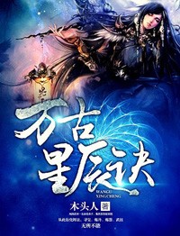 在线播放居家隔离时的好伙伴