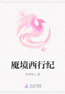智司