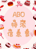西西直播