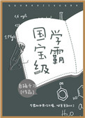 一个人hd高清在线观看