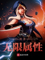 办公室h文