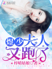 亲胸揉胸