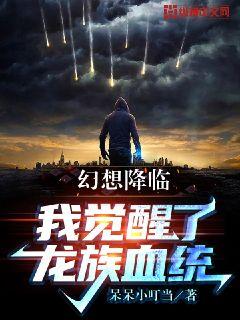 草莓视频无限看-丝瓜IOS苏州晶体