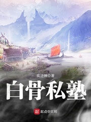 王者荣耀之极品主播
