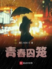 最美情侣全集免费观看