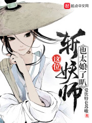 末路姐妹花韩国电影