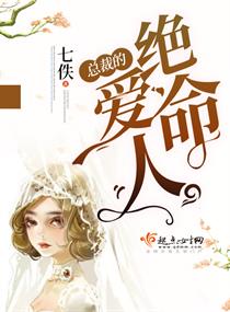 我的天劫漫画免费看漫画星球
