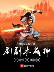 桥本凉在线播放神马