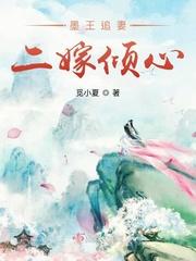 性视频xxx