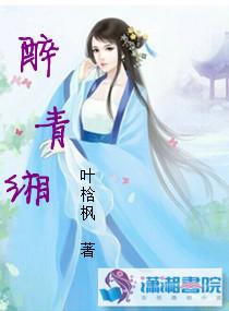 伊娃门德斯