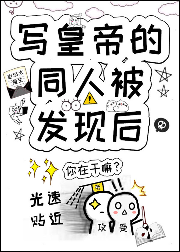 有你有我在线观看免费全集