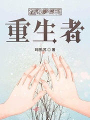帝国艳情史在线看