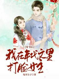 软糯小受趴着顶撞研磨H