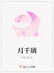 伪装学渣肉车微博