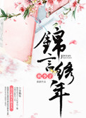 男与女电影