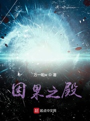 状元的小公主1v1免费阅读全文