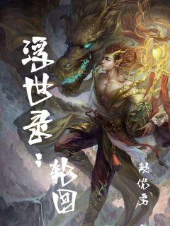 啊嗯快点